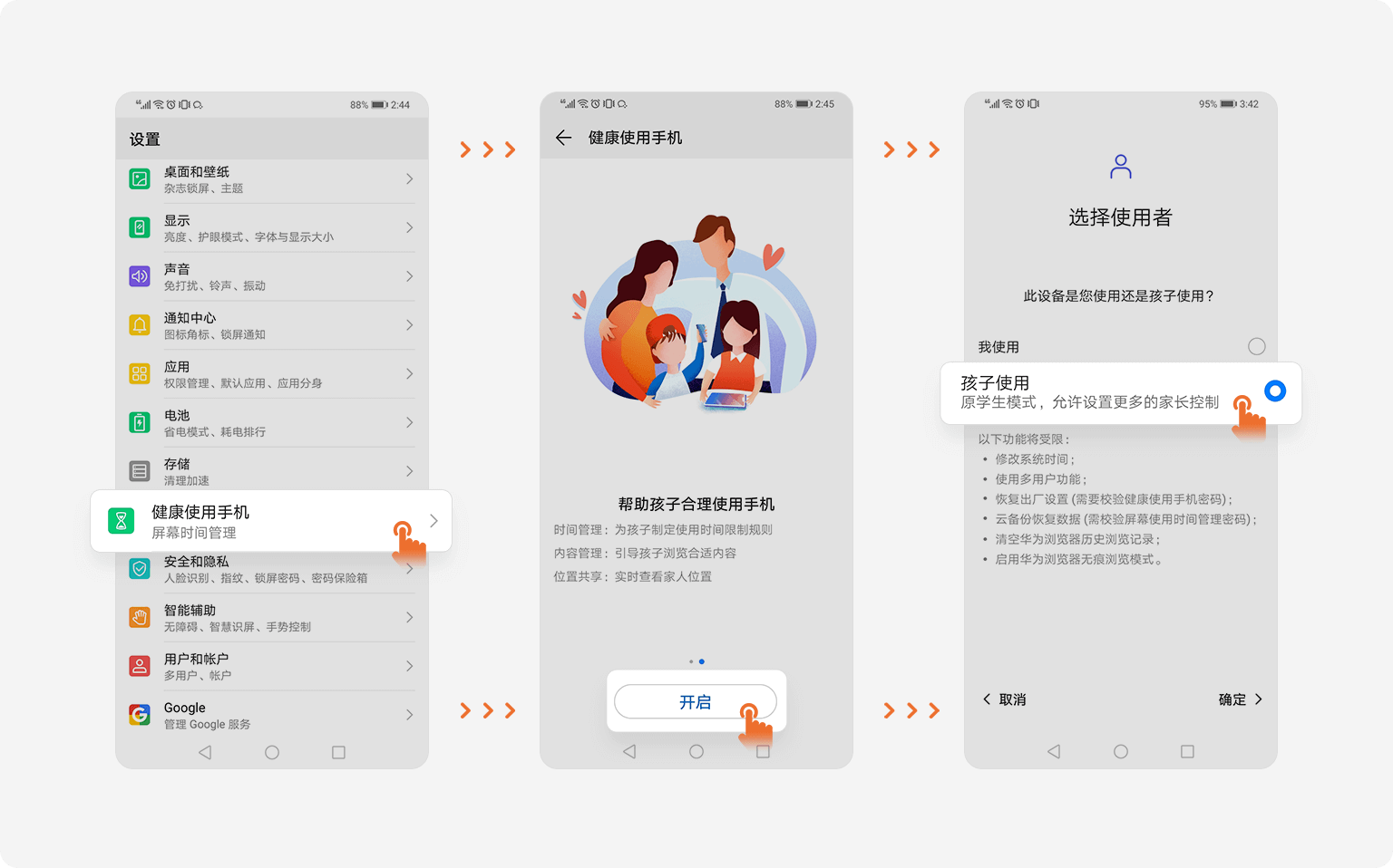 j9国际站(中国)集团-官网
