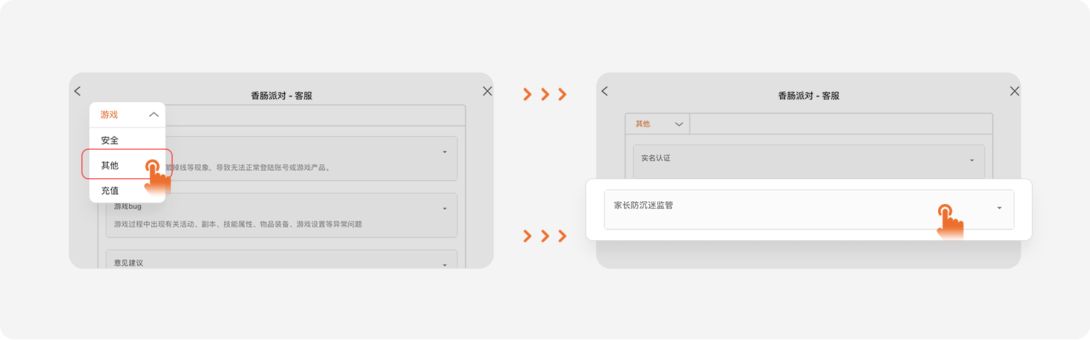 j9国际站(中国)集团-官网
