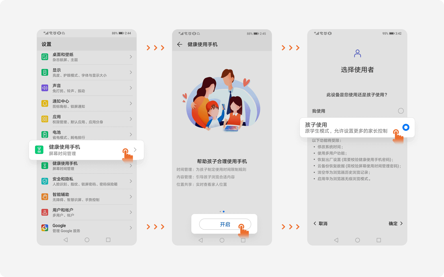 j9国际站(中国)集团-官网