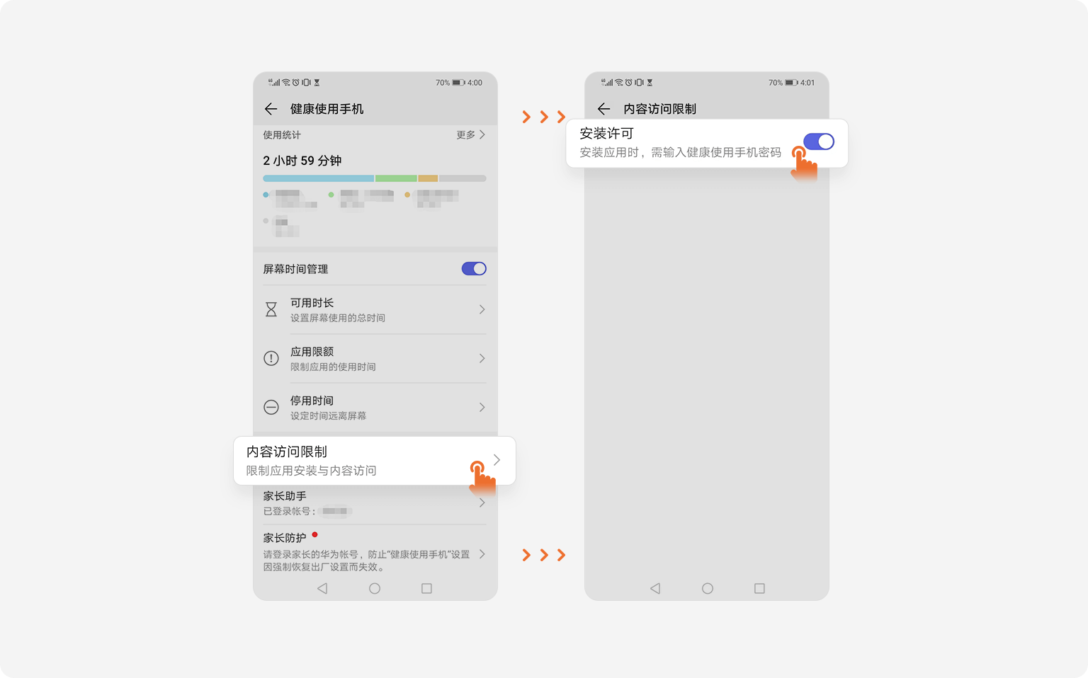 j9国际站(中国)集团-官网
