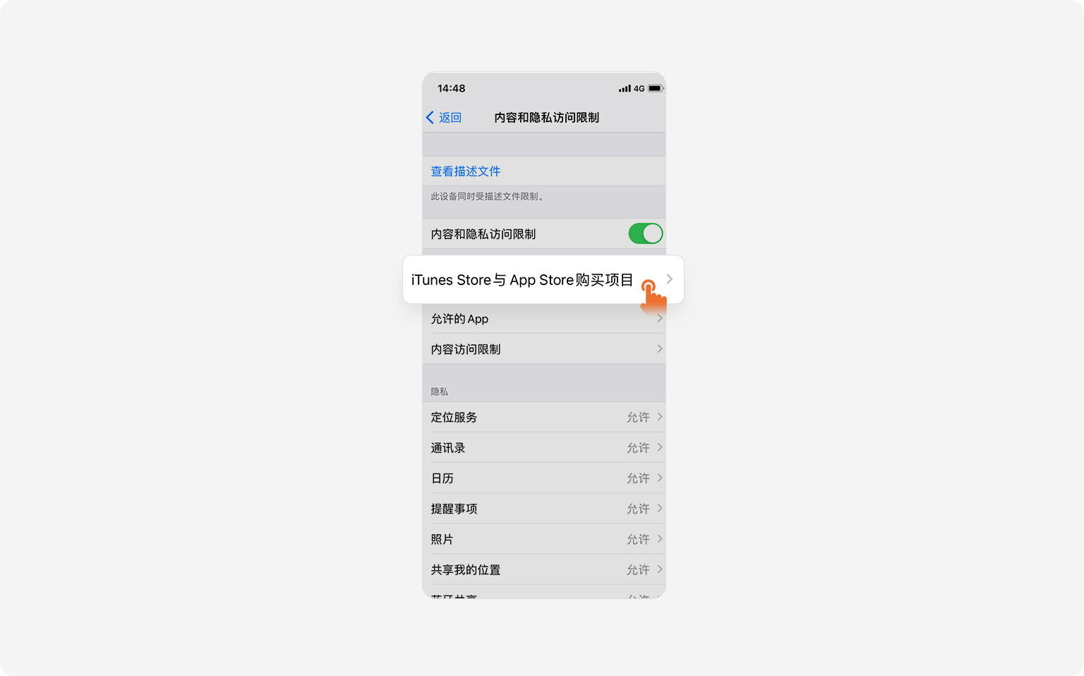 j9国际站(中国)集团-官网