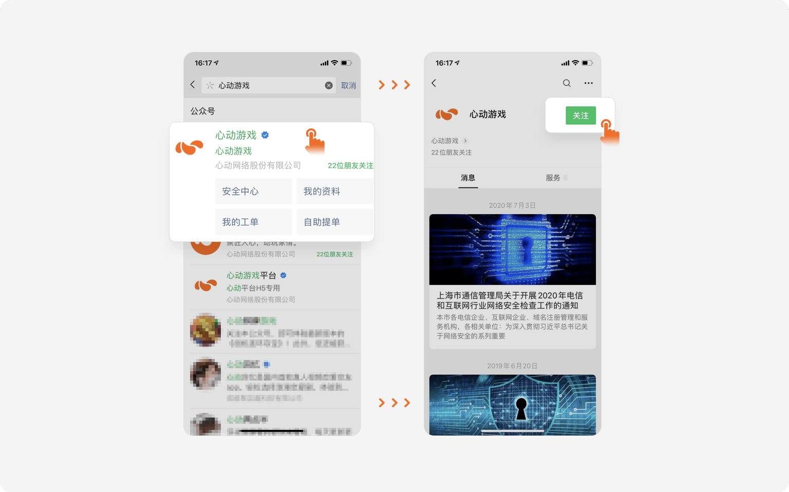 j9国际站(中国)集团-官网