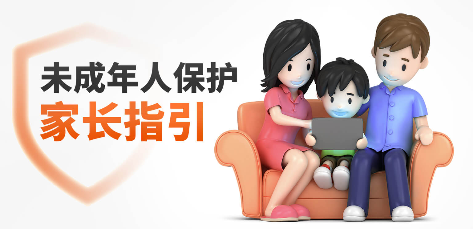 j9国际站(中国)集团-官网