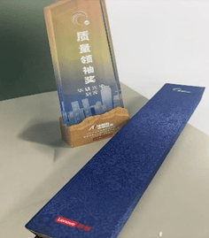5500jcjc线路检测(百度)有限公司